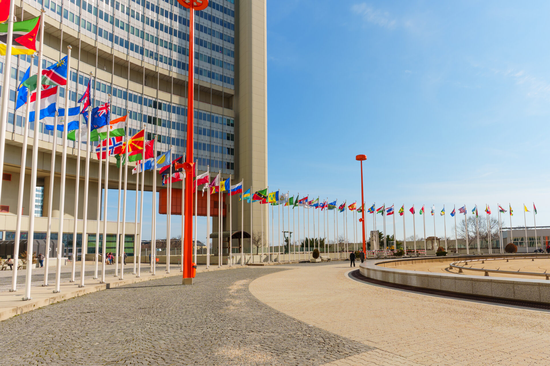 The Vienna International Centre - one of the three UN Headquarters © Adobe Stock